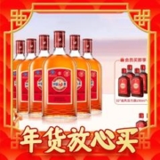 爆卖年货：劲酒 劲牌35度中国劲酒680ml*6瓶