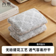 Uchino 内野 情书毛巾纯棉无捻提花柔软吸水洗脸巾家用成人情侣毛巾灰色