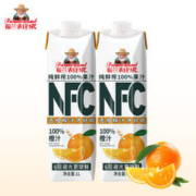 福兰农庄 100% NFC橙汁 1L*2瓶
