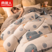 南极人羊羔绒 时尚鲸鱼【高克重雪花绒】 200x230cm【约10斤】