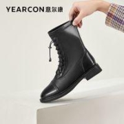 YEARCON 意尔康加绒女厚底马丁靴