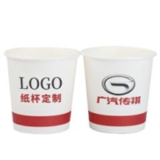 可用签到红包 7盎司加厚一次性纸杯100只