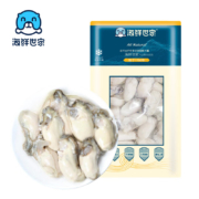 plus会员：海鲜世家 冷冻生蚝肉800g 65-70只/袋*4件