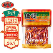 QIAO TOU 桥头 牌 重庆麻辣老火锅底料 500g