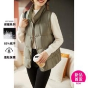 BURANI 秋冬款背心外套女无痕压胶韩版宽松连帽保暖羽绒服女
