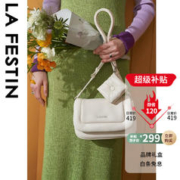 La Festin 拉菲斯汀 包包新款高级感百搭单肩腋下包女小众斜挎云朵包 621667 奶油白