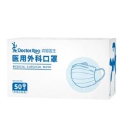 袋鼠医生 医用外科口罩 50支/盒*2