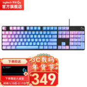 logitech 罗技 G） G412 有线键盘 背光灯效 全尺寸 罗技G412 SE-全尺寸（蓝色妖姬键帽）