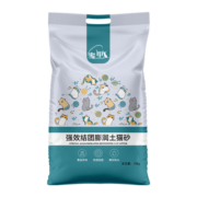 宠甲膨润土猫砂20斤除臭低尘结团大包装10kg 超值·天然原矿膨润土原味丨10kg