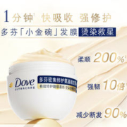 Dove 多芬 密集修护氨基酸发膜 260g