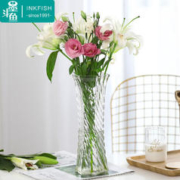 京东PLUS：墨斗鱼 小蛮腰透明玻璃花瓶 高23cm (不含花)