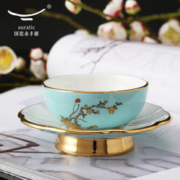 永丰源 auratic）夫人瓷西湖蓝 2头陶瓷茶杯70ml 中国风茶杯组合主人杯 送礼