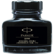 派克（PARKER）配件系列 钢笔墨水黑色57ml