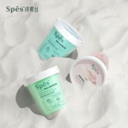 Spes 诗裴丝 净润蓬松海盐洗头膏 280g