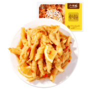 小胡鸭无骨去骨脱骨鸡爪凤爪鸭掌鸭爪零食 解馋小零食休闲食品 规格多盒 蒜香无骨鸭掌200g*3盒共600g