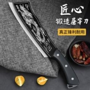 兴刃 户外露营多用刀