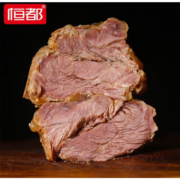 恒都  五香卤牛肉150g*3袋 *2件+赠卤牛肝100g*2袋
