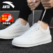 ANTA 安踏 板鞋男鞋白色2024冬季新款空军一号皮面保暖小白鞋百搭运动鞋