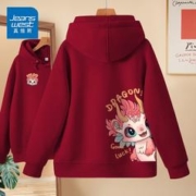 JEANSWEST 真维斯 新年龙年本命年卫衣女士外套秋冬季新款女生加绒加厚保暖酒红衣服 酒红 草莓小龙_KZ 2X