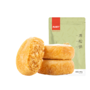 PLUS会员：良品铺子 肉松饼 380g * 2件