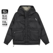 GXG 23冬季新品时尚抽绳男士撞色拼接连帽户外羽绒服