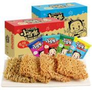 小当家 干脆面组合装 混合口味 48袋
