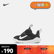 限移动端：NIKE 耐克 婴童运动童鞋 E-SERIES 1.0 (BT) DV4252-002 27码