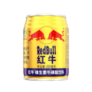 送礼维生素饮料牛磺咖啡因维生素B250ml*24罐/整箱提神