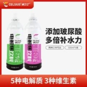 CELSIUS 燃力士 电解质水 500ml*6瓶