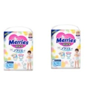 Merries 妙而舒 日本花王妙而舒透气婴儿拉拉裤增量装L44+6*2包 原箱发货