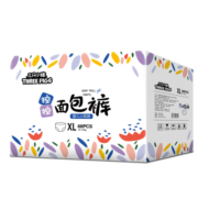 三只小猪控控拉拉裤XL码68片（12-17KG）轻薄干爽尿不湿