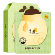 春雨（Papa recipe）绿色牛油果蜂蜜面膜 绿春雨10片/盒 韩国进口 提拉紧致 节日礼物