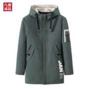 凡客诚品 中长款连帽外套 多色多码