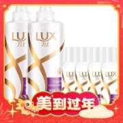 LUX 力士 玻尿酸水润丝滑洗发水套装750g*2+100g*4