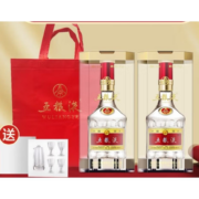 再降价：WULIANGYE 五粮液 52度第八代五粮液52%vol 375mL 2瓶 双瓶装
