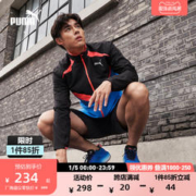 PUMA 彪马 官方 男子跑步训练运动短裤 RUN ULTRAWEAVE 7" 524611