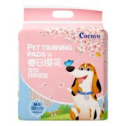 Cocoyo 狗狗尿垫春日樱花吸水泰迪尿片尿不湿垫宠物用品M号60*45cm/50片