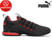 PUMA 彪马 官方旗舰店跑步鞋男鞋