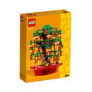 LEGO 乐高 Chinese Festivals中国节日系列 40648 摇钱树