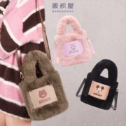 化妆包手提包任选 阪织屋联名女士包