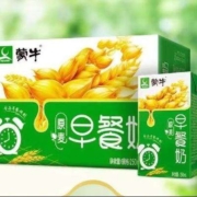 26日20点、限1000件、京东百亿补贴：蒙牛 早餐奶麦香味250ml×16盒/整箱 早餐营养牛奶