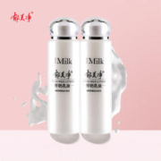 郁美净 鲜奶宝宝乳液 108g*2瓶