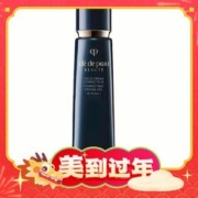年货先到家：肌肤之钥 光凝润采妆前霜 SPF25 PA++ 新包装 37ml
