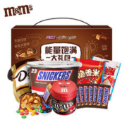 m&m's 玛氏 M & M ' S 能量礼包（全家桶组合）1024g