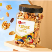 京东百亿补贴：良品铺子 每日坚果礼盒 520g*2罐