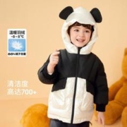 巴拉巴拉 儿童羽绒服