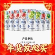 爆卖年货、88VIP：RIO 锐澳 清爽系列4口味 330ml*8罐