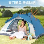 PEAK 匹克 帐篷便携式折叠双门窗公园野餐野营帐篷防雨