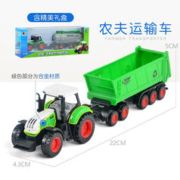 Donbful 冬宝红 仿真合金儿童农夫车