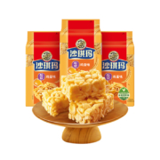 88VIP、需福袋：徐福记 沙琪玛 松软鸡蛋味 525gx3袋*3件